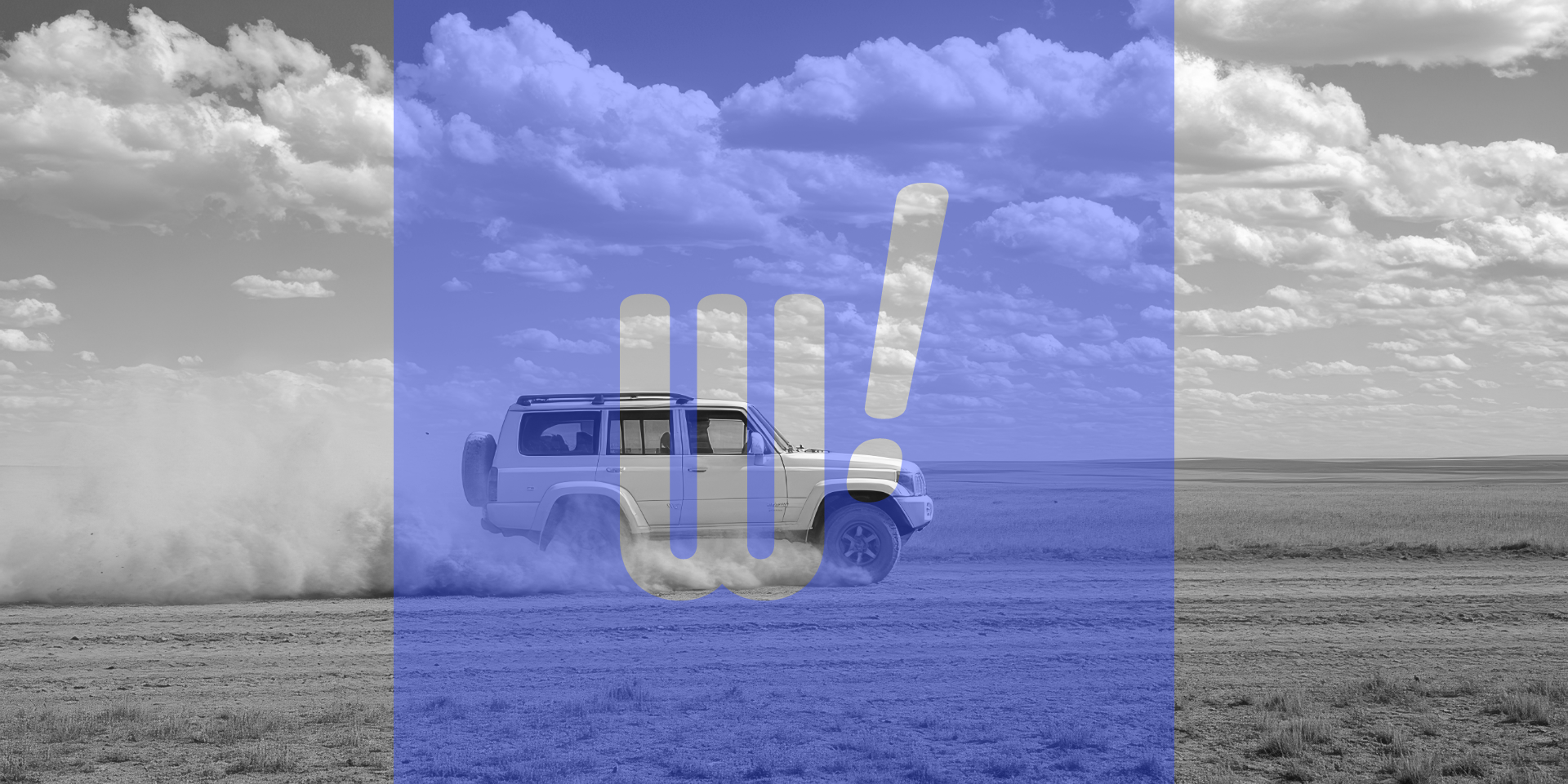 Votre site web, c’est comme une voiture
